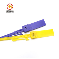 BCP215 Best Selling Plastic Seal Self-locking Plastic Security Seal For Container