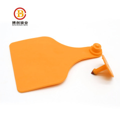BCE106 Anti-tamper animal ear tag for cattle green cow ear tag
