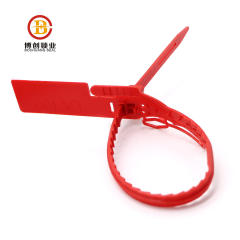 BCP205 Disposable plastic seal is tensioned
