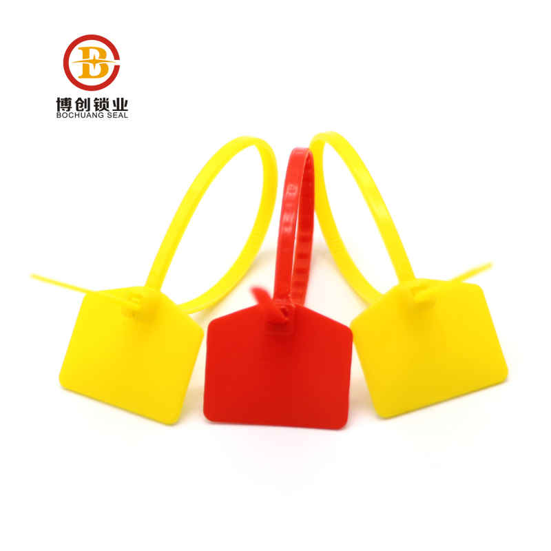 BC-P109 Customized high quality plastic sealing strip seal