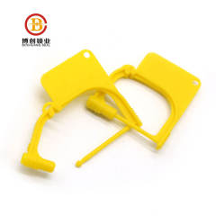 BC-L005 Manufacturers direct sales anti-switch plastic padlock