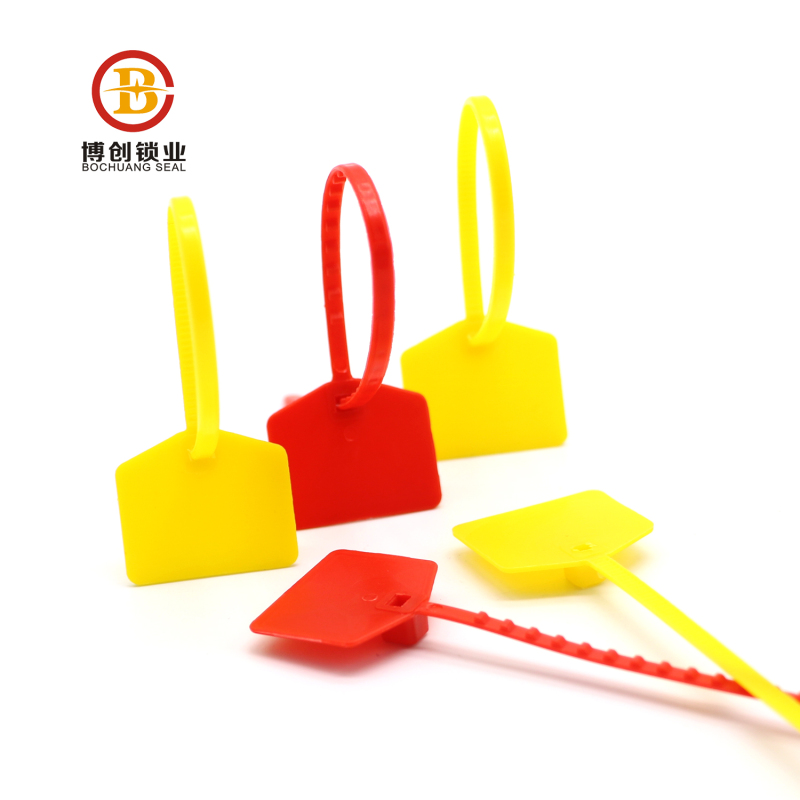 BC-P109 Customized high quality plastic sealing strip seal