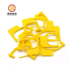 BC-L005 Manufacturers direct sales anti-switch plastic padlock