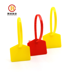 BC-P109 Customized high quality plastic sealing strip seal