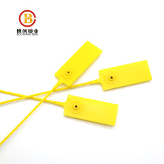 BCP314 Tamper proof transparent plastic seal container with seal