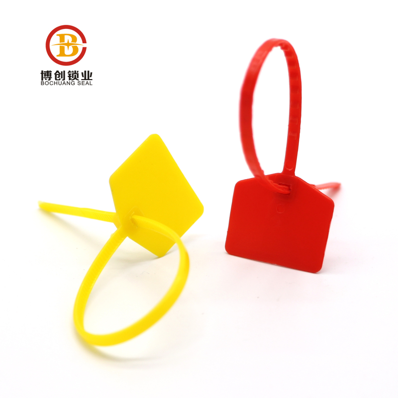 BC-P109 Customized high quality plastic sealing strip seal