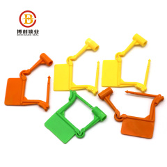 Customs security padlocks BCL103