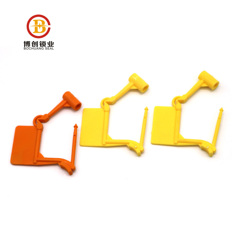 Customs security padlocks BCL103