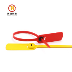 BCP405 Security seals for freight transport
