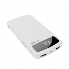 20000mAh LCD Display 2 USB Output Power Bank