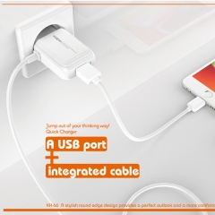 Super compact design Single USB Home Charger 2.4A Wired Phone Charger with Connected Cable