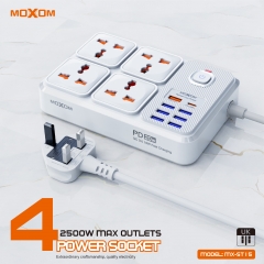 12 IN 1 UK Power Strip