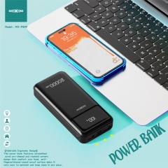 20000 mAh Grain LED POWER BANK