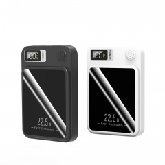 2 in 1 Magnetic LCD 5000mAh PD20W POWER BANK