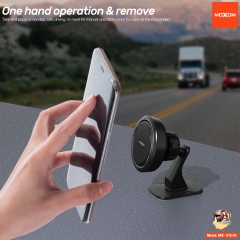 Mini Magnetic Phone Holder