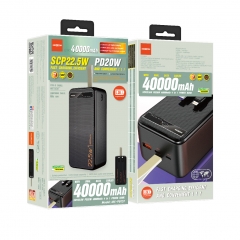 SCP22.5W PD20W 40000mAh 4 in 1 POWER BANK