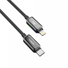 Type-C to Lightning 36W fast charging data cable