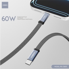60W Fast Charging Aluminum-shell Braided Data Cable