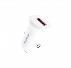 Single USB Port Mini Fast Car Charger