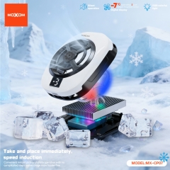 Little Ice Core Mobile Phone Clip-on Radiator