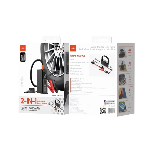 Jump Starter + Air Pump Multi-Functional Integrated Machine