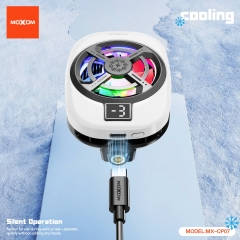 Little Ice Core Mobile Phone Clip-on Radiator