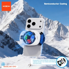 Little Ice Core Mobile Phone Clip-on Radiator