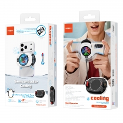 Little Ice Core Mobile Phone Clip-on Radiator