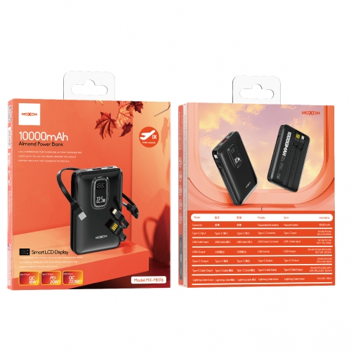 "22.5W 10000mAh Almond Power Bank"