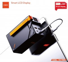 65W 30000mAh Esports Power Bank