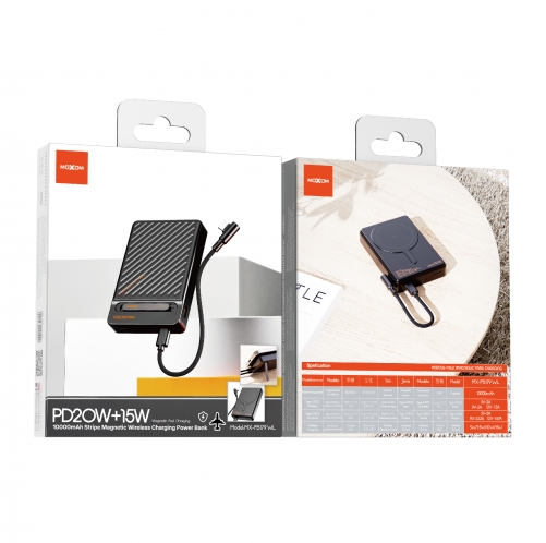 "PD20W+15W 10000mAh Stripe Magnetic Wireless Charging Power Bank"