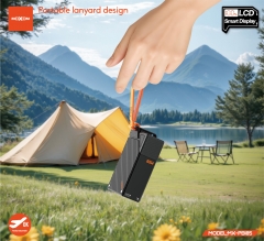 65W 20000mAh Esports Power Bank