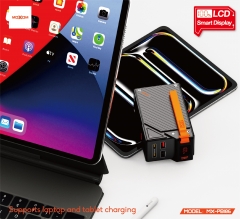 65W 30000mAh Esports Power Bank