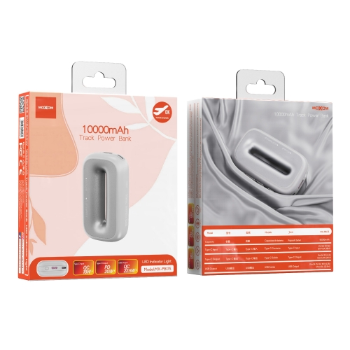 "QC22.5W&PD20W 9000mAh Track Power Bank"