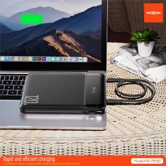 120W 20000mAh Utopia LCD Power Bank