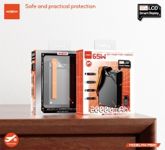 65W 20000mAh Esports Power Bank