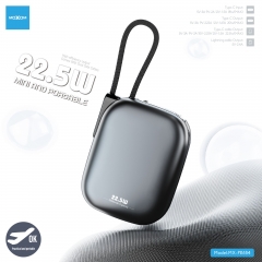 22.5W 10000mAh Marble Power Bank