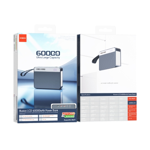 Illusion LCD 60000mAh Power Bank