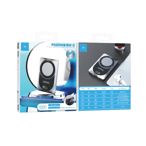 "PD20W&15W 5000mAh Pulse Magnetic Wireless Charging Power Bank"