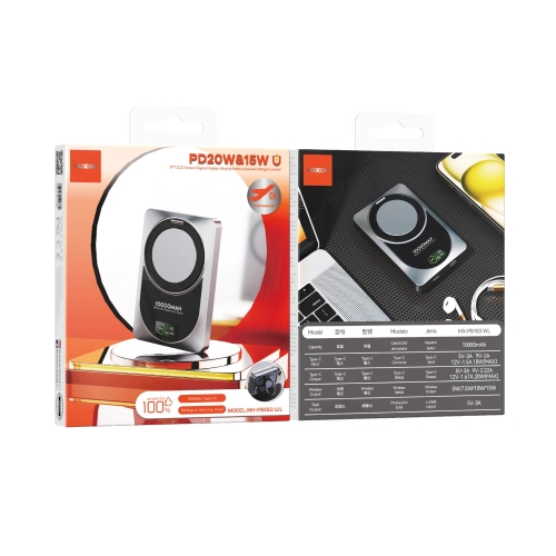 "PD20W&15W 10000mAh Pulse Magnetic Wireless Charging Power Bank"