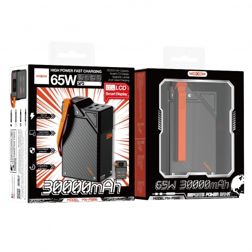 65W 30000mAh Esports Power Bank