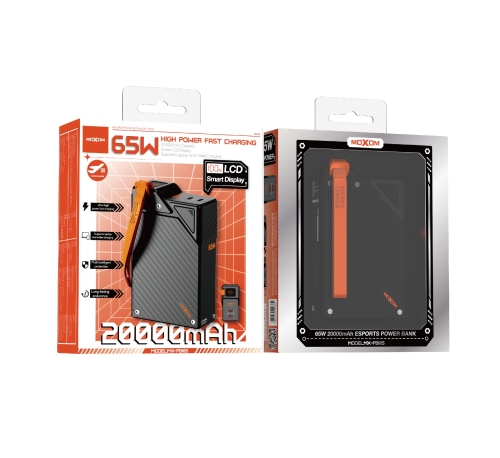 65W 20000mAh Esports Power Bank