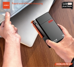 65W 50000mAh Esports Power Bank