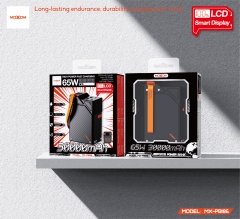 65W 30000mAh Esports Power Bank