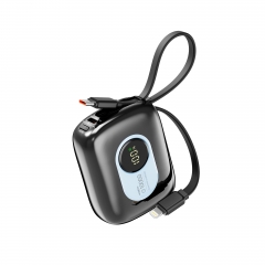 22.5W 10000mAh Muse Power bank