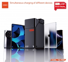 65W 30000mAh Esports Power Bank