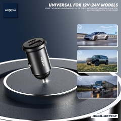 35W Domain Car Charger