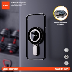 Hand - held stress - relieving holder