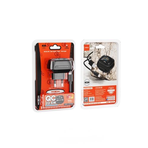 "QC22.5W High-Power Output Single Port Fast Charging LED Indicator Light"