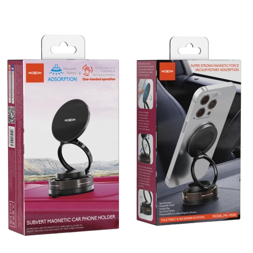 Subvert Magnetic Car Phone Holder